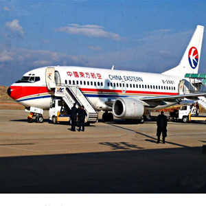 白塔空运地址-当日到达,轻松快捷