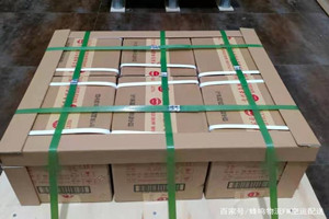 白塔空运地址酒水【机场货运当天